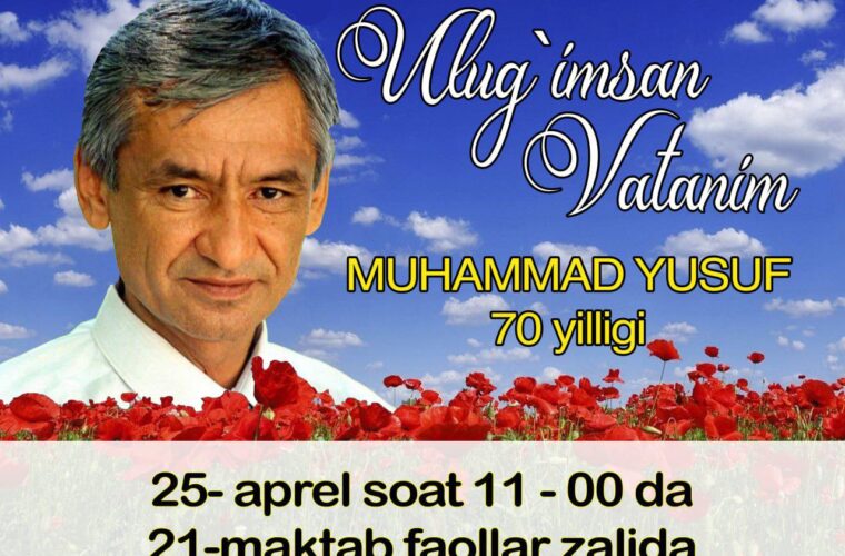 photo_2024-04-24_15-12-16 Римни алишмасман “Бедапоянгга”